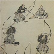 Picture Of Archery From Hokusai Manga 1817