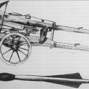 Picture Of Arcuballista Crossbow