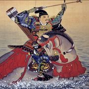 Picture Of Nasuno Yoichi